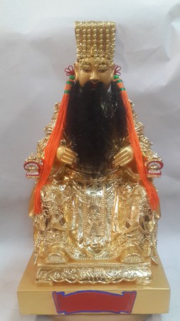 玉皇