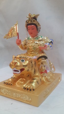 九天玄女