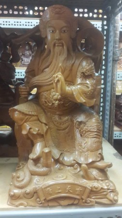 玄天上帝