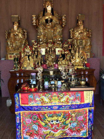 安裝位於大南山